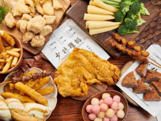 Shǎo Lín Jī Pái Yǒng Chūn Zǒng Diàn