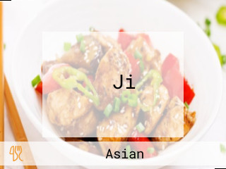 ふじ Jiǔ