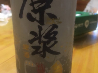 Mì Táo Cān Tīng