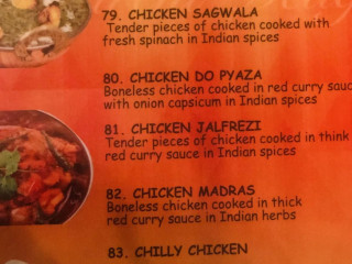 Bawarchi Delight