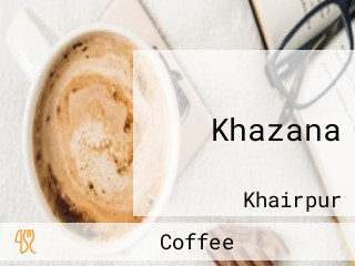 Khazana