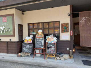 Tīng Jiā Cafe Chá の Zi
