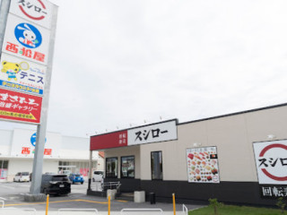 Sushiro