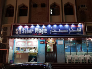 Sohar Magic