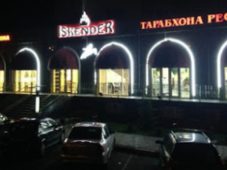 Iskender