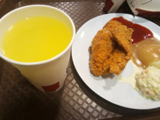 Kfc (bukit Gambir)