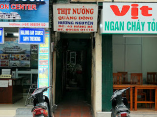 Sen Trang An Vietnamese