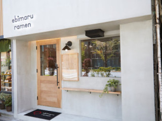 Ebimaru Ramen