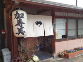 Kasumi