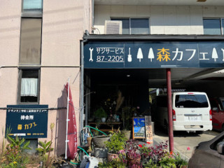 Sēn カフェ