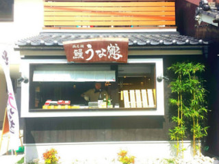 Unazuru