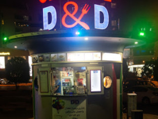 D D