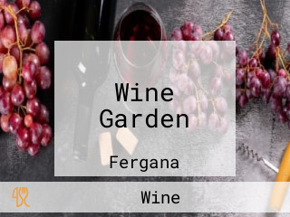 Wine Garden