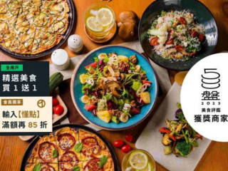 Enrich Café Sù Shí