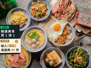 阿火豬油拌飯