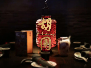Hutong