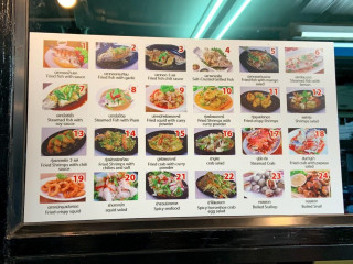 บุฟเฟต์ริมน้ำ กะทะร้อน 259 ทะเลเผา 489 Buffet Rimnam 259 And Seafood 489