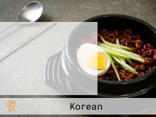 오징어구이
