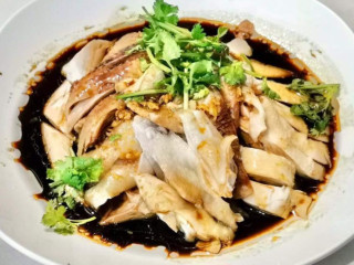 Tar Yern Betong Hat Yai Branch