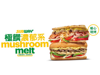 Subway 逢甲店