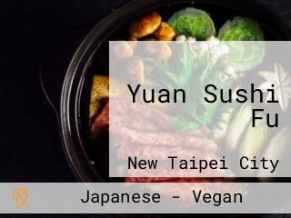 Yuán Sù Shí Fǔ