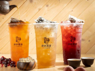 貓頭鷹茶森林 總店
