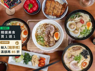 木島屋 Kjima Ramen