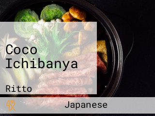 Coco Ichibanya