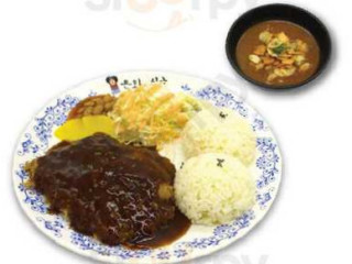은화수식당
