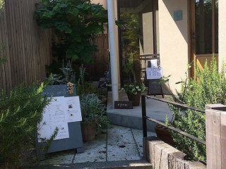 Merci Cafe