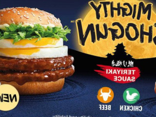Mcdonald’s Bukit Indah 252