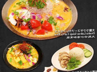 スタンド Lǜ Qiáo