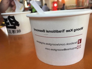 Woong Kee Traditional Beancurd Maxwell Food Centre