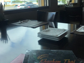 Khaohom Thai