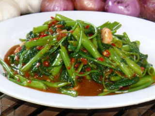 Look Yuen