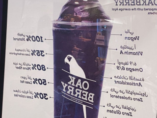 Oakberry Acai