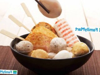 Familymart Pusat Perniagaan Haji Manan, Kluang (famima)
