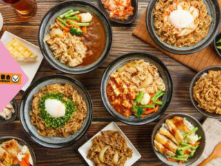 Jí Yě Jiā Yoshinoya Xīn Běi Sān Zhòng Zhèng Yì Diàn