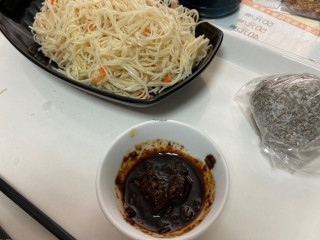 Fú Zhǎng Shānghào Fú Zhǎng Shāng Hào