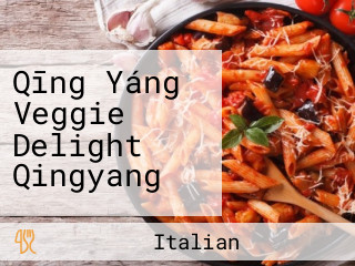 Qīng Yáng