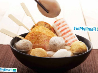 Familymart Yong Peng (famima)