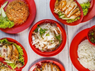 Raimi's Chicken Rice