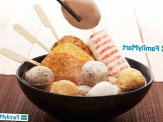 Familymart Pekan Sentral, Pekan Nanas (famima)