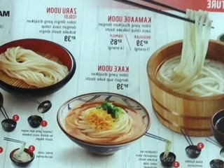 Marugame Udon, Botani Square