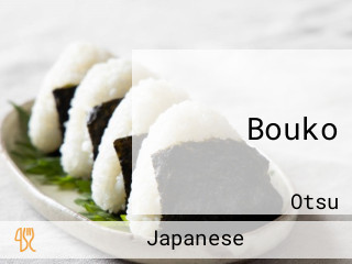 Bouko