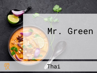 Mr. Green ข้าวต้มรอบดึก