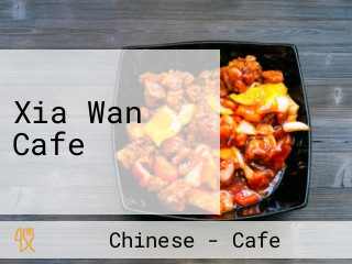 Xia Wan Cafe