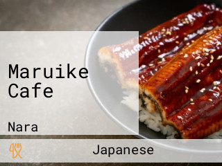 Maruike Cafe