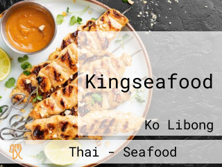 Kingseafood