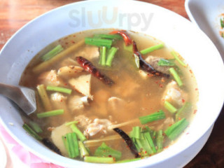 จงใจบริการ